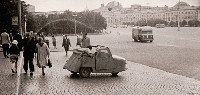 История в фотографиях