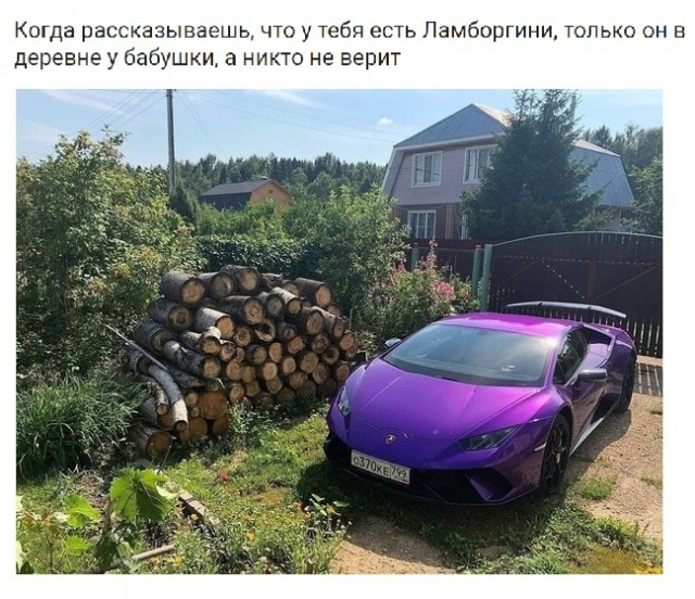 Немного веселых картинок из этих наших интернетов