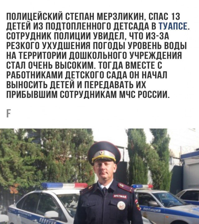 Картинок пост