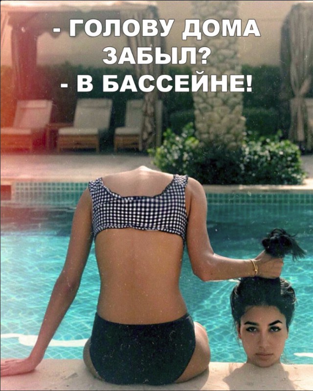 Нестандартный юмор