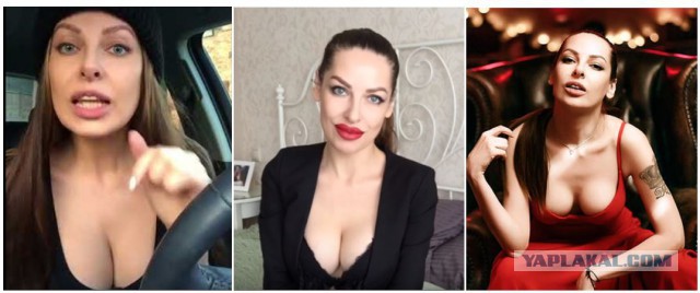 Поговорившую с Путиным блогершу признали самой сексуальной женщиной года