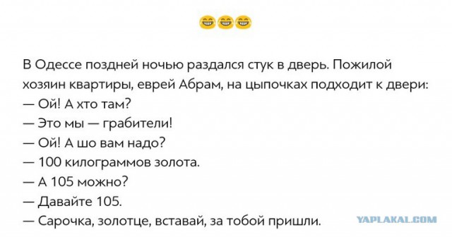 Хорошо кушает, видать! Дочка Абрамовича показала свои "активы", выложив пляжные фото с Мальдив
