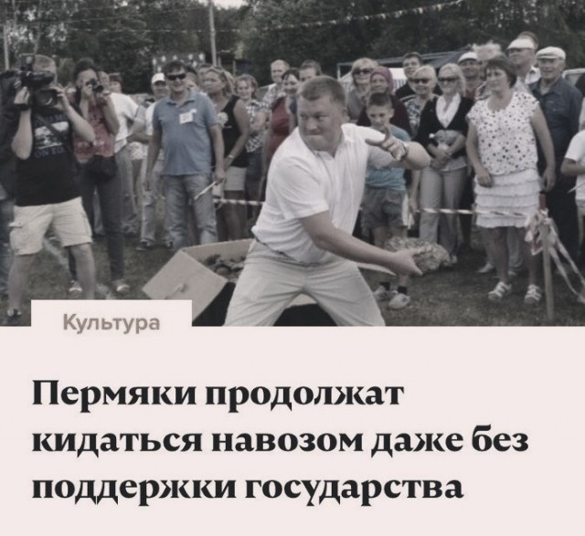 Весёлая карусель