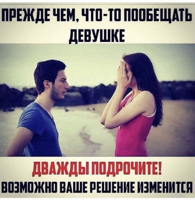 Картинки из ваших энторнетов
