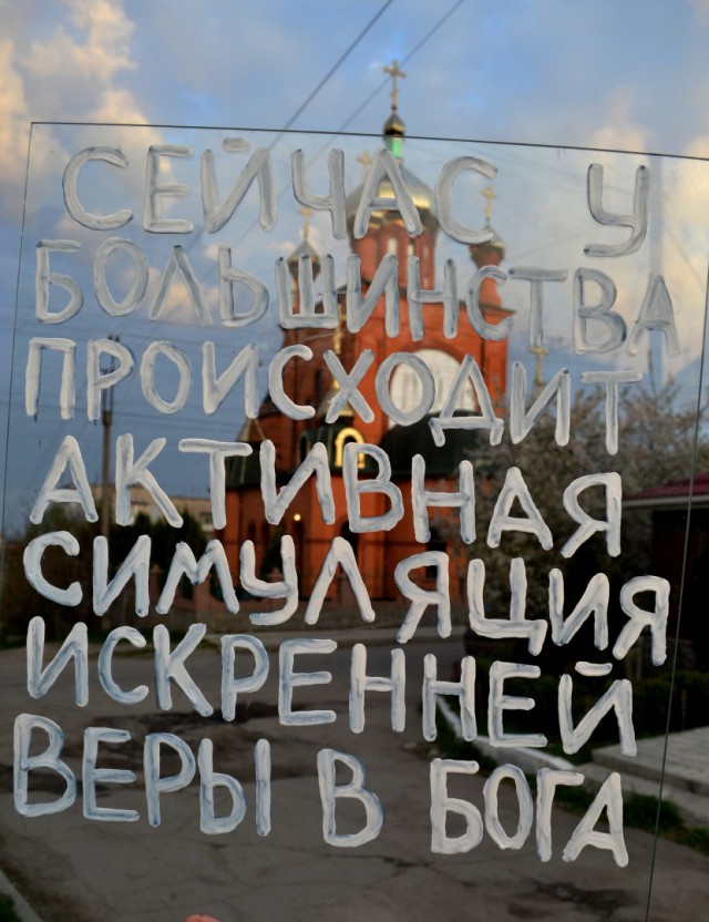 НестандART v. 39.0