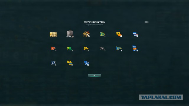 World of Warships - 7
