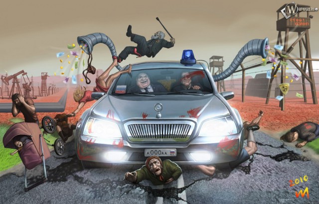 Символ 90-ых!