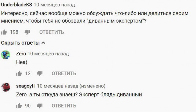 Гуляет Алиса по шахматным клеткам, или шоколадка за нольпятку