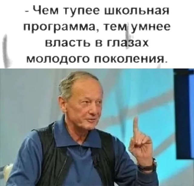 Вышел трейлер "Вторжения" - продолжения "Притяжения" Бондарчука