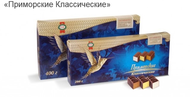 Три продукта времен СССР, которые мы (увы) уже никогда не отведаем