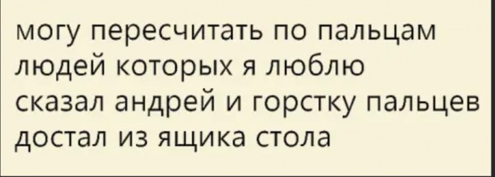 Бредзона 29.12.19