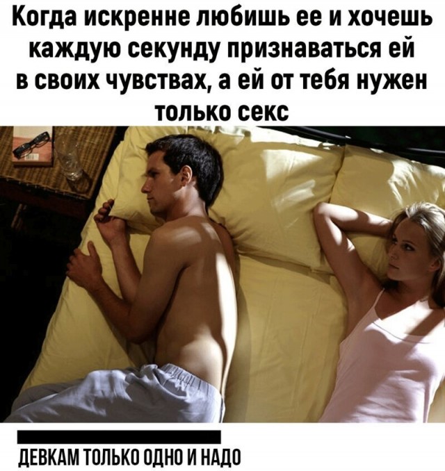 Пара-пара-пам! Фьють! 04.04.20