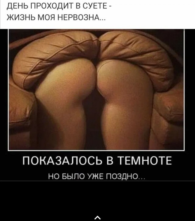 Немного картинок для настроения 06.04.20