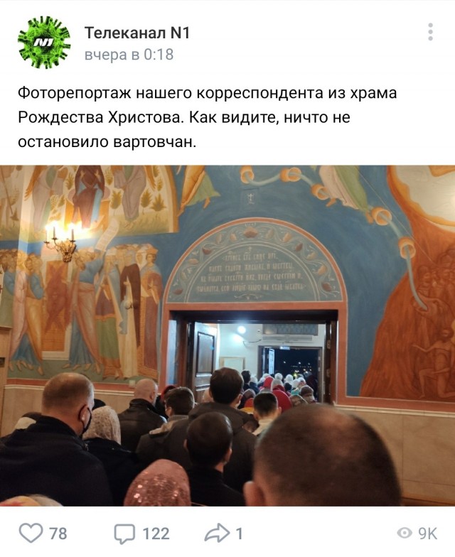 Они в отчаянии, не знают, где брать деньги на жизнь, да и в целом, как дальше жить.