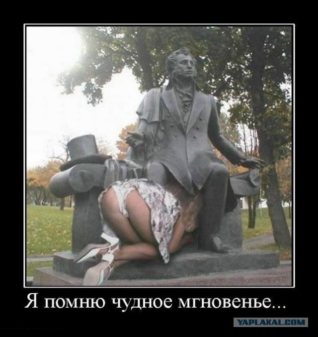 Бредзона 30.04.20