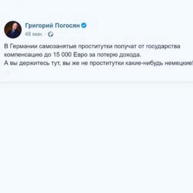 Реально ли получить выплаты в Подмосковье по безработице? Мой опыт