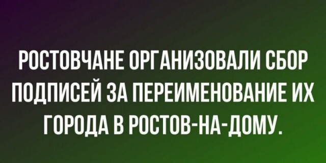 Немного картинок для настроения 16.05.20