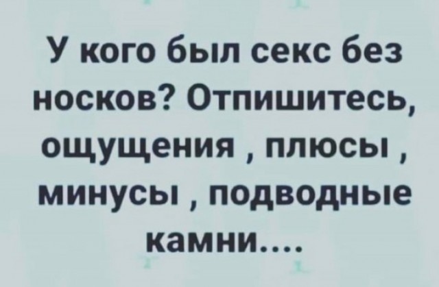 Немного картинок для настроения 11.09.20
