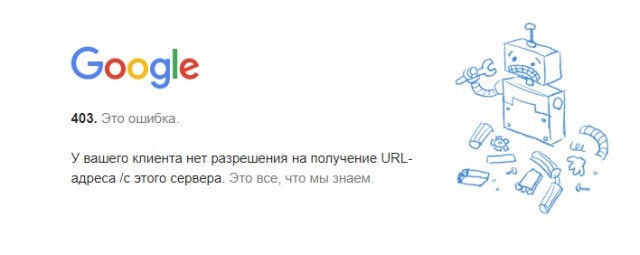 Make Me A Zombie! Нейросеть превратит Вас в зомби