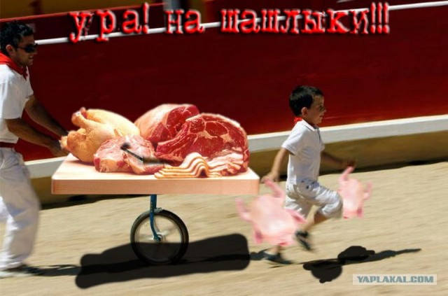 Фотожаба дня: "Корридушка"
