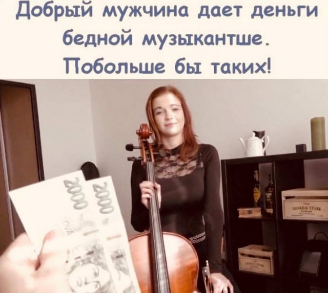 Юмор в картинках 10.11.20