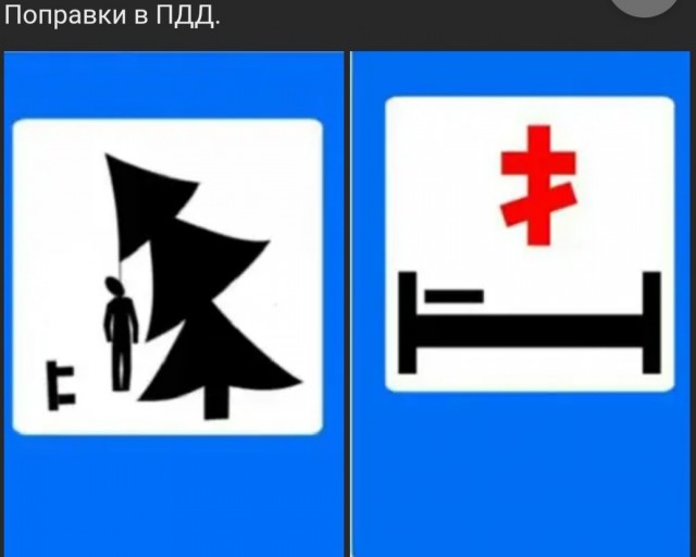Бредзона 17.11.20