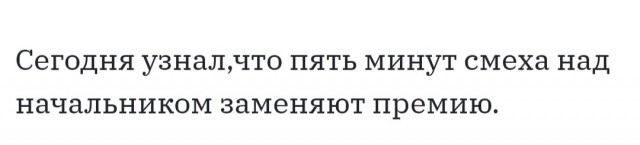 Бредзона 30.11.2020