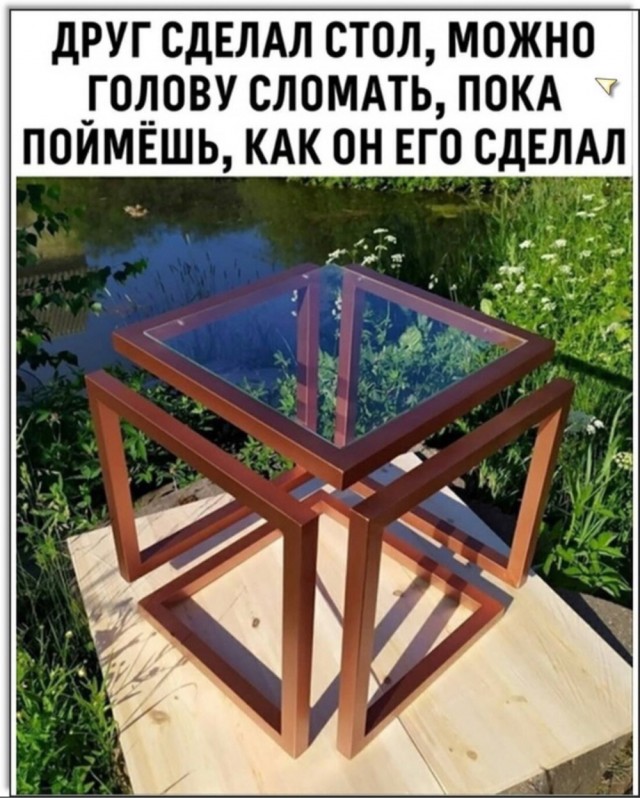 С миру по нитке 3.12.20