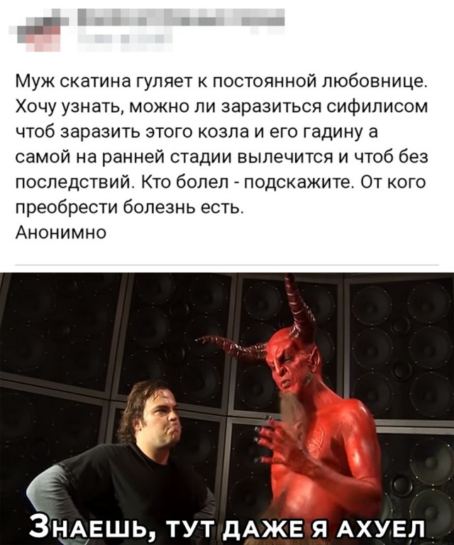 Картинки разные 24.12.20