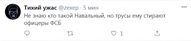 Бредзона 25.12.20