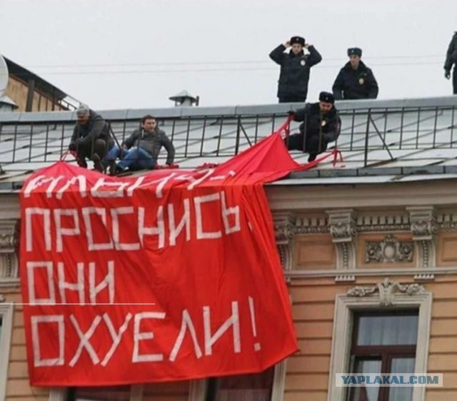 Аркадий Ротенберг объявил себя владельцем дворца в Геленджике