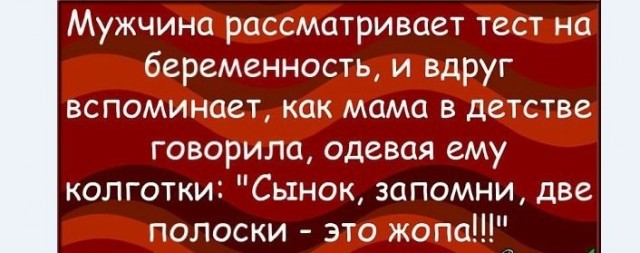 Картинки и мемы для настроения 30.01.21