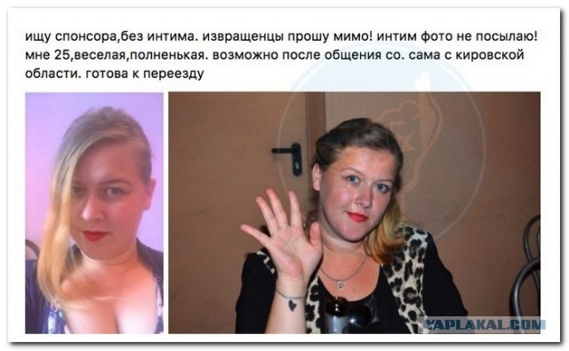Актриса Рената Литвинова: «Государство обязано давать деньги на кино, но не имеет права диктовать нам, что снимать»