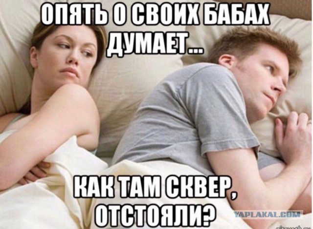 Весёлый полтишок 11.03