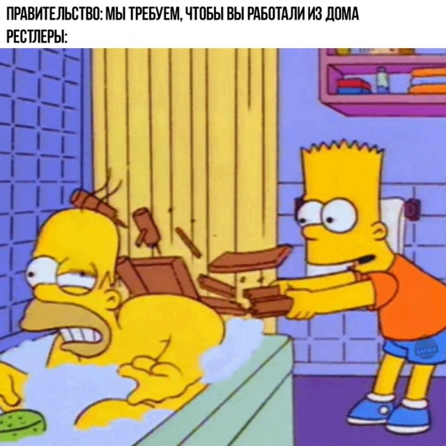 Весёлый полтишок 22.03