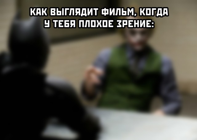 Странные короткие комиксы