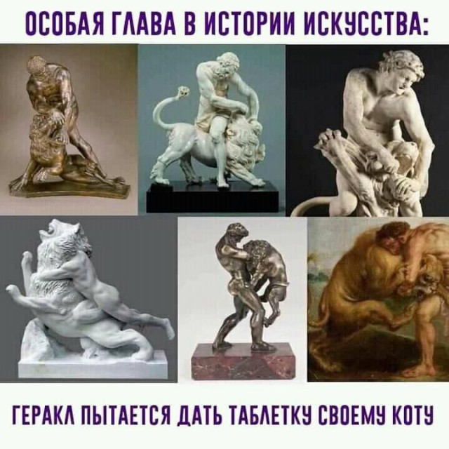 Всякое-разное (картинки) 02.07.2021