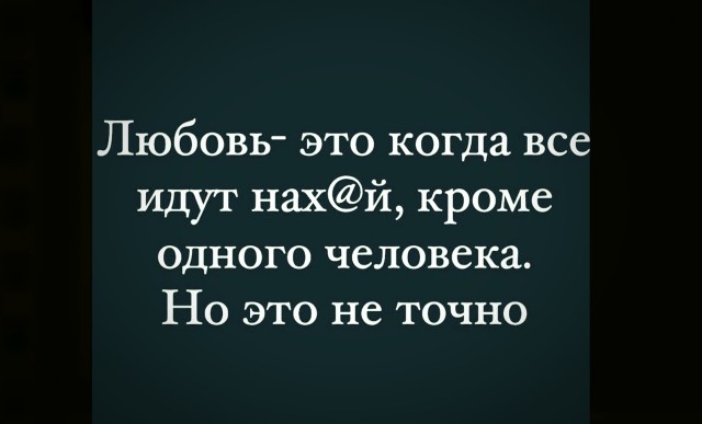 Так себе картинки 23.09.21