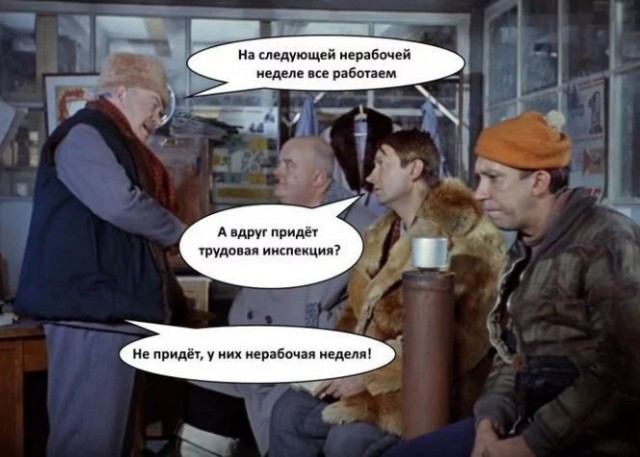 Подмосковье вслед за Москвой объявило о введении локдауна и новых ограничений из-за ковида с 28 октября по 7 ноября