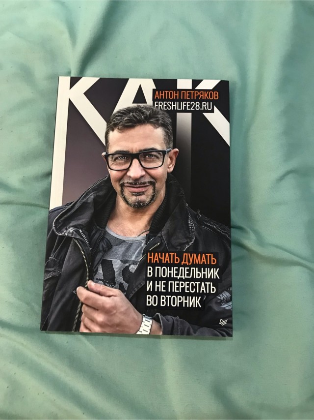 Давайте хвастаться дарами Деда Мороза