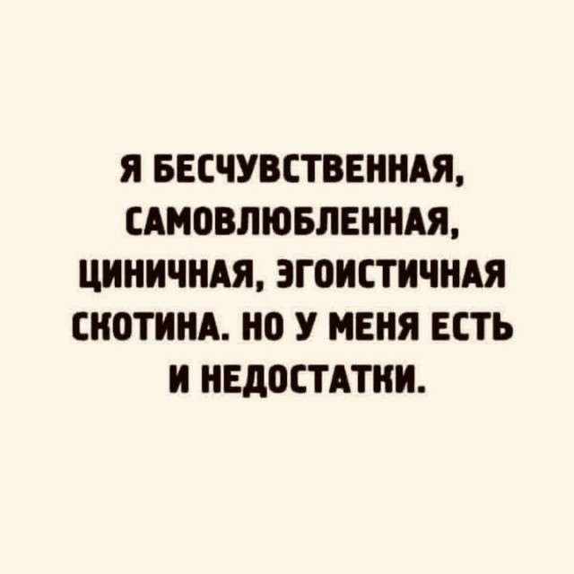 Алкопост 14.01.22
