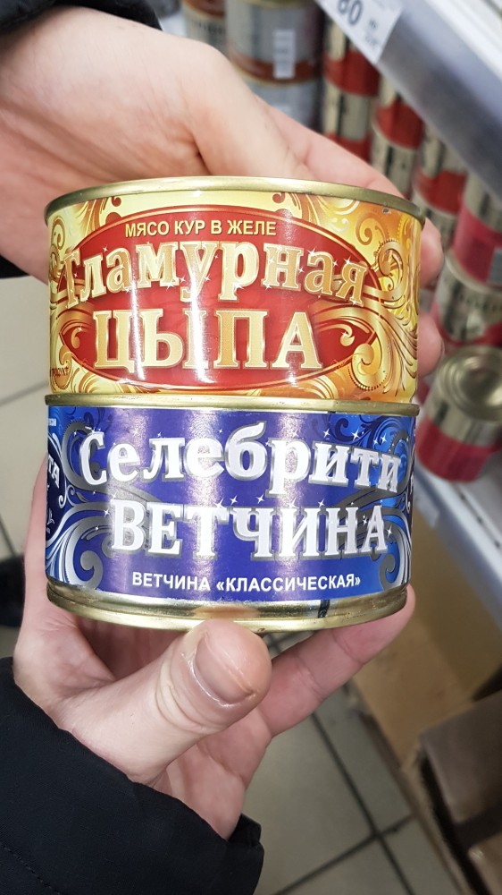 Ещё один признак настоящего мужчины
