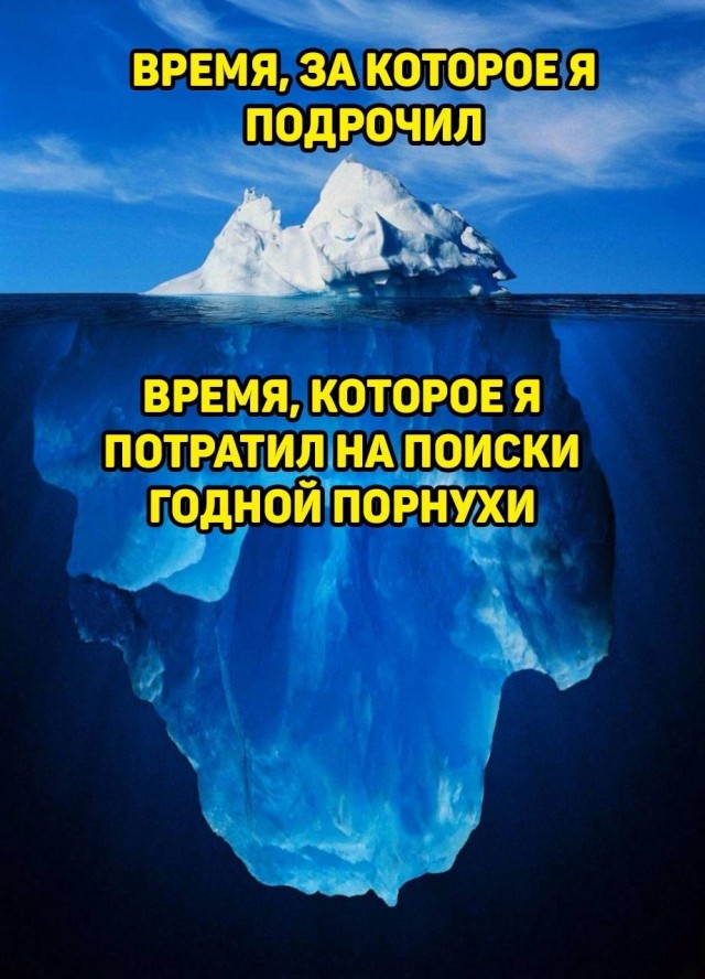 Картинки аморальные и всякие разные - 20