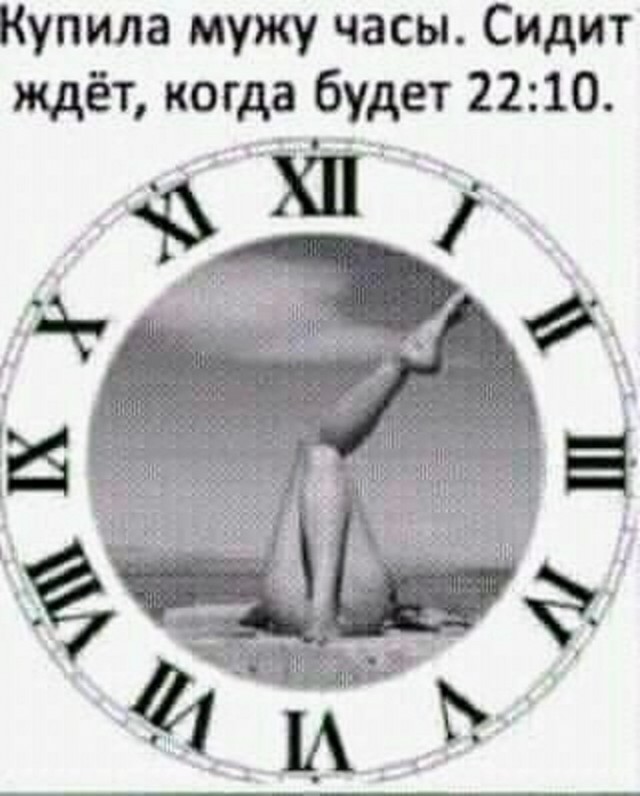 Картинки и мемы для настроения 02.02.2022
