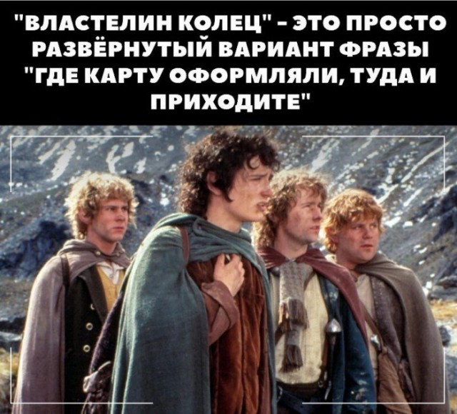 Стёб про Сбер: когда ты был банком, а стал экосистемой