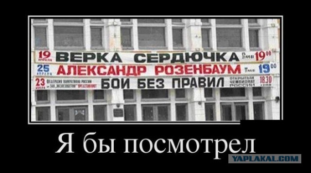 Так себе картинки 12.02.22
