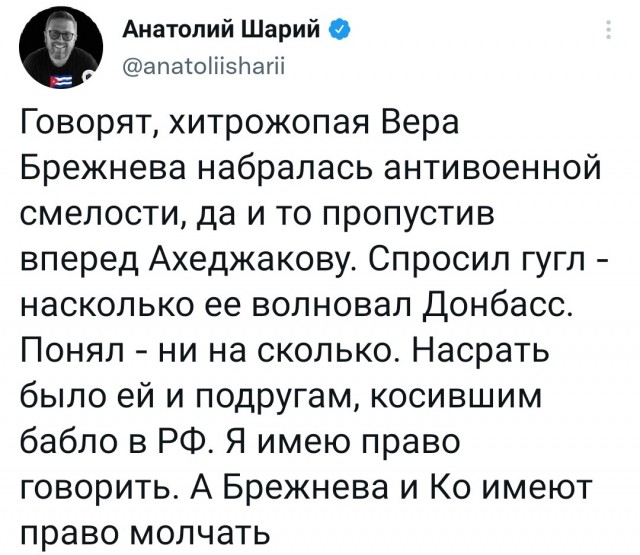 И не поспоришь