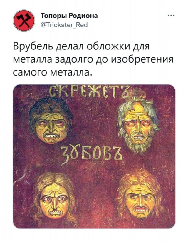 Дурацкие картинки