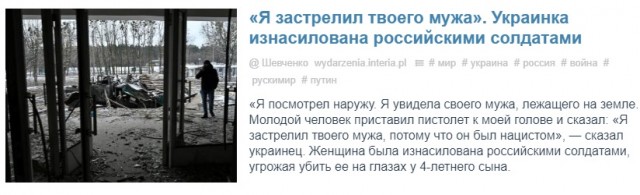 Хорошие новости