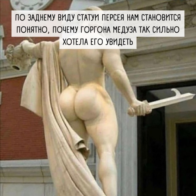 Картинки и мемы, всем отличных выходных
